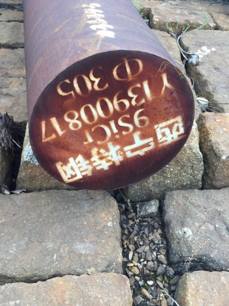 武邑9CrSi工具钢