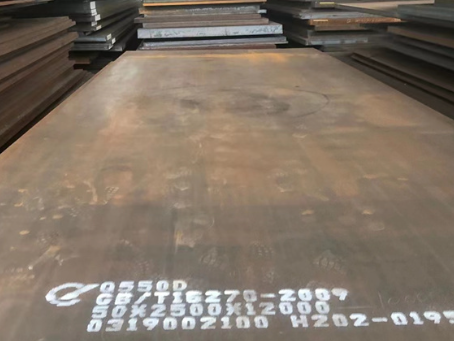 武邑Q550高强钢板