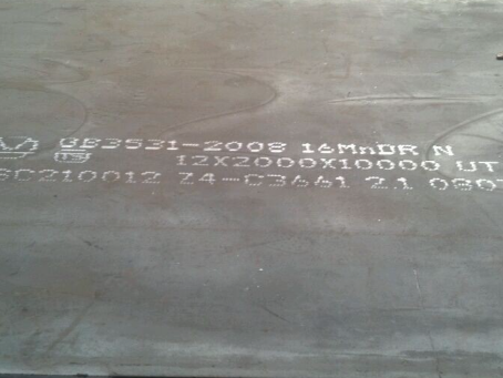 武邑压力容器板