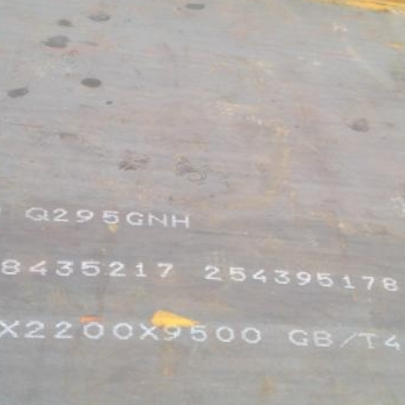 武邑Q235NHB耐候板