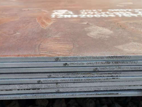 武邑09CrCuSb耐酸钢板